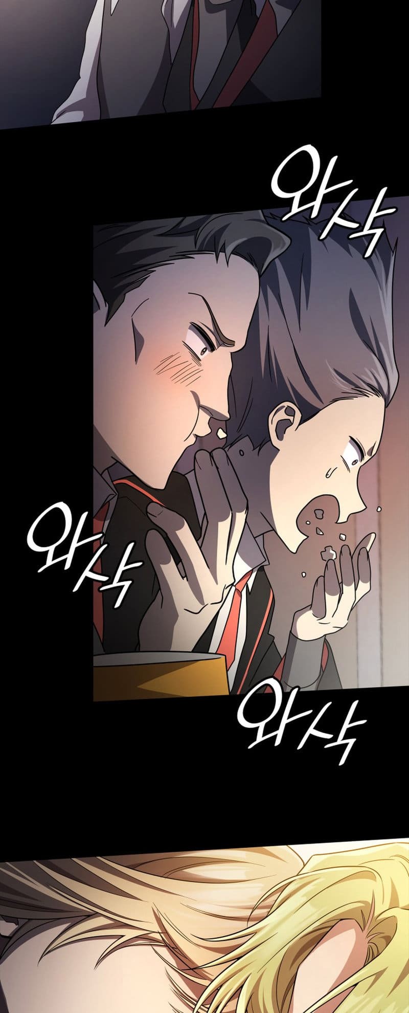 Infinite Mage, Chapter 56 image 40